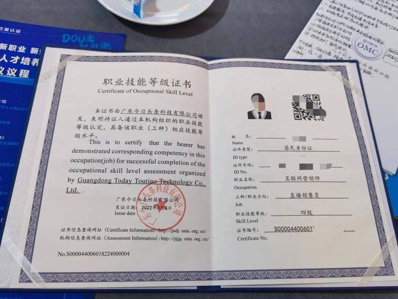 企业团培:团队建设与企业文化融合的艺术